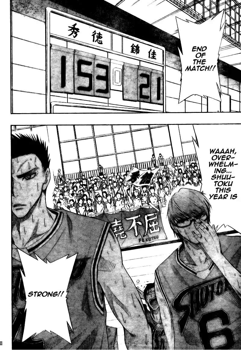 Kuroko no Basket Chapter 17 12